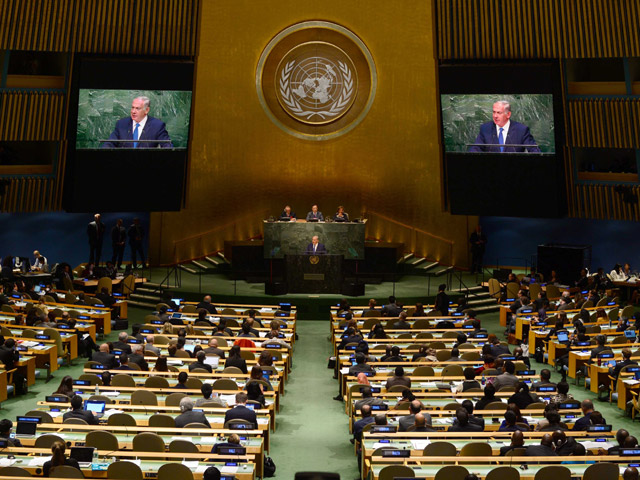 PM Netanyahu addresses the UN General Assembly