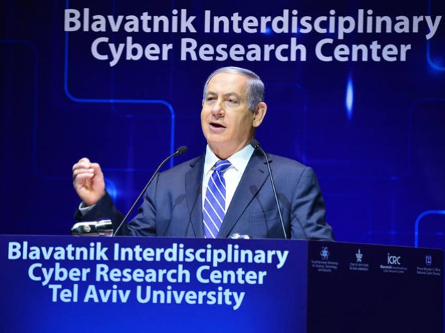 PM Netanyahu addresses 5th International Cybersecurity Conference