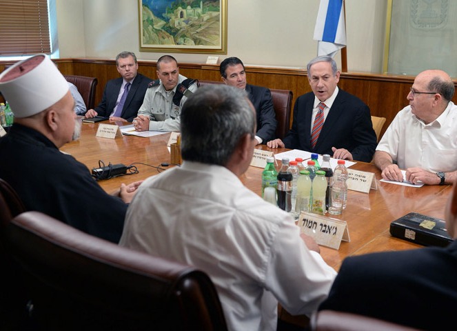 PM Netanyahu meets with Druze community leaders