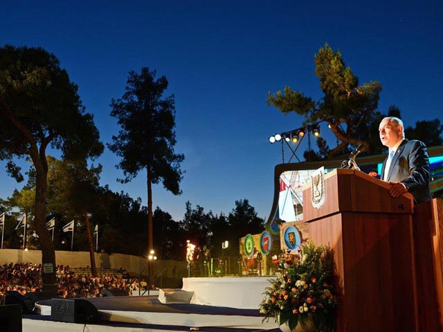 Prime Minister Benjamin Netanyahu speaking at the Jerusalem Day ceremony