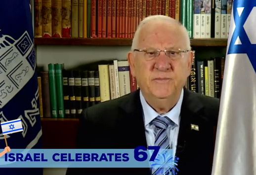 Greetings from President Rivlin to the Jewish communities in the Diaspora on Israel's 67th Independence Day