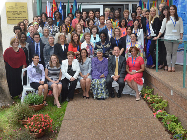 Participants of the 29th International Conference for Women Leaders