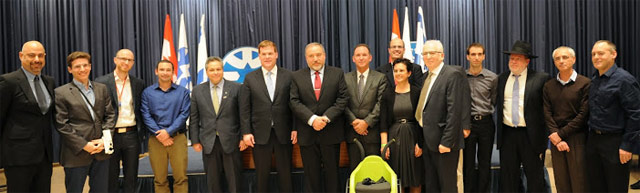 Awarding of the Grand Challenges Israel grants