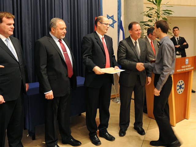 Awarding of the Grand Challenges Israel grants