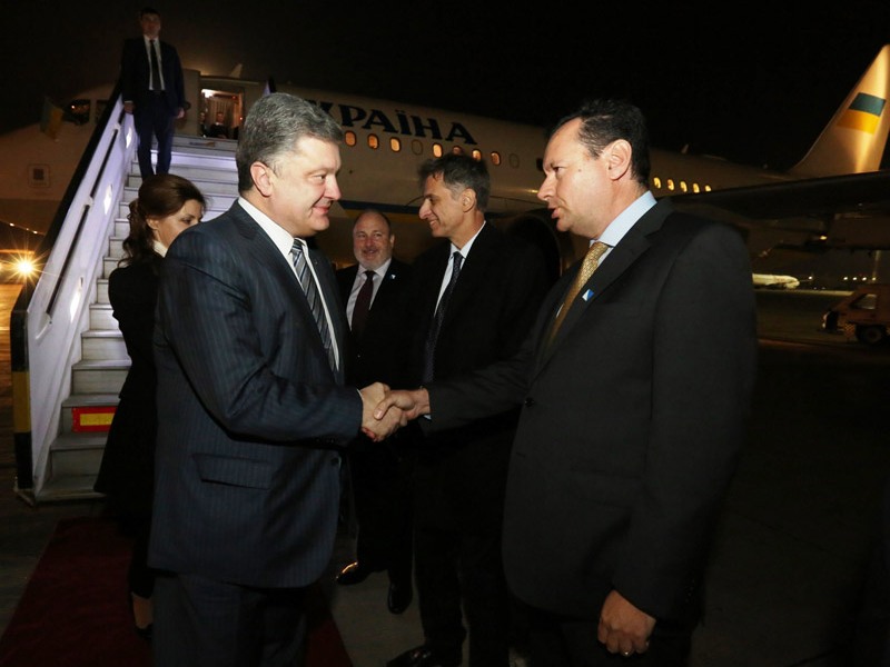 Ukraine President Petro Poroshenko arrives in Israel