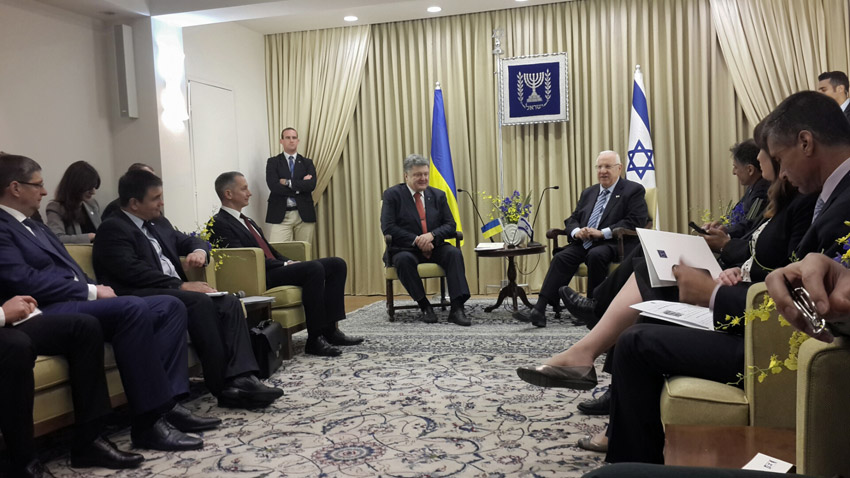 Ukraine President Petro Poroshenko meets with President Rivlin