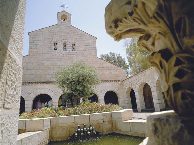 Church of the Multiplication of Loaves and Fishes