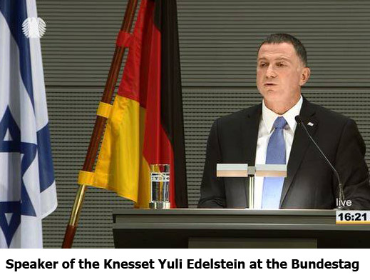 Speaker of the Knesset Edelstein at the Bundestag