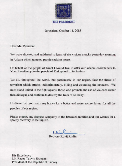 Letter of condolence from President Rivlin to President Erdogan