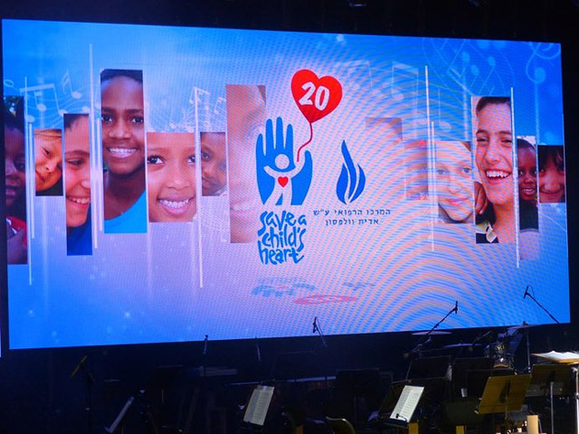 "Symphony of the Heart" in Tel Aviv, celebrating 20 years of Save a Child's Heart