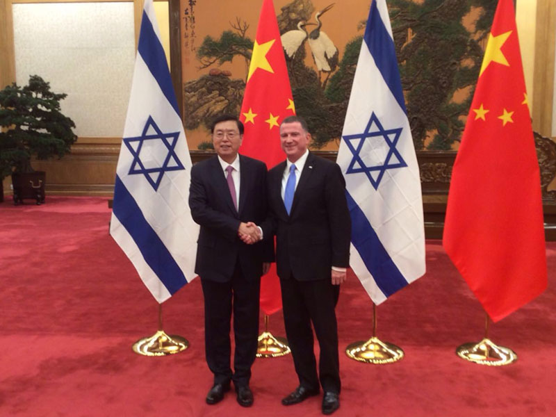 Speaker Edelstein with his Chinese counterpart, NRC Chairman Zhang Dejiang