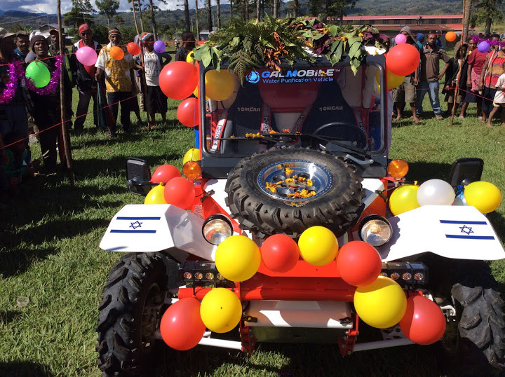 The Galmobile at the official presentation ceremony