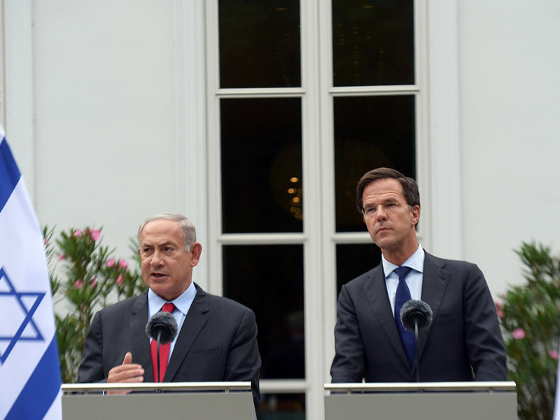 PM Netanyahu at the joint press conference with Dutch PM Mark Rutte