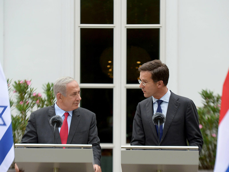 PM Netanyahu at the joint press conference with Dutch PM Mark Rutte