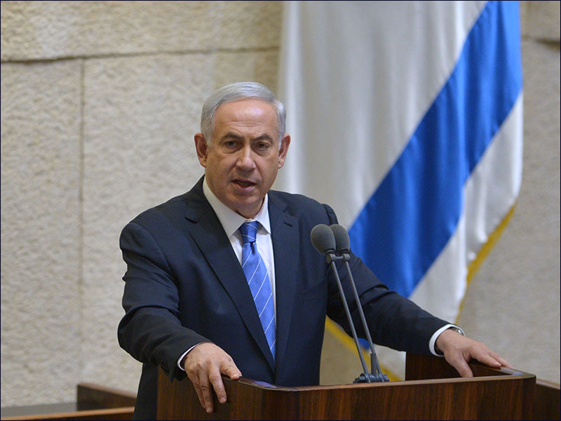 PM Netanyahu addressing the Knesset at the commemoration of Chaim Herzog’s historic 1975 UN speech denouncing resolution 3379