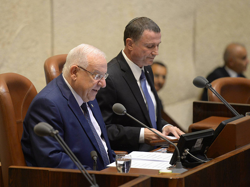 President Rivlin addressing the opening of the Knesset Winter Session