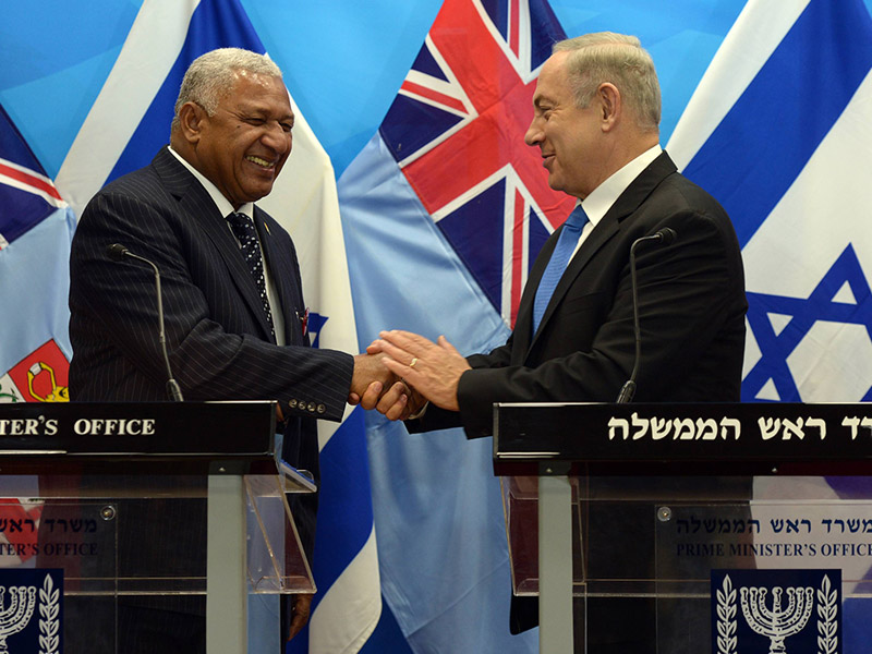 PM Netanyahu with Fijian PM Bainimarama