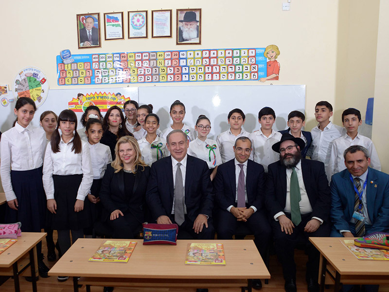 PM Netanyahu and his wife Sara at the Or Avner Chabad Day School in Baku