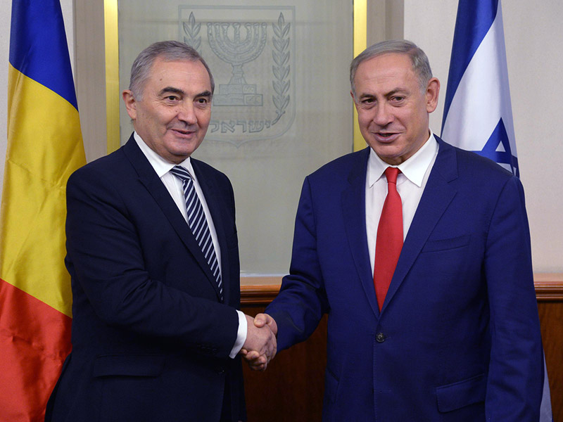 PM Netanyahu with Romanian Foreign Minister Comanescu