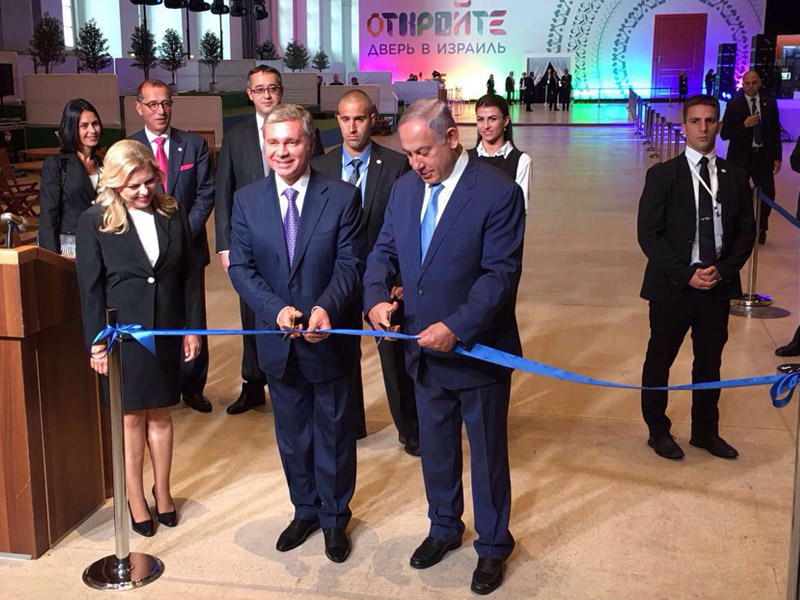 PM Netanyahu at the "Open a Door to Israel" dedication ceremony in Moscow