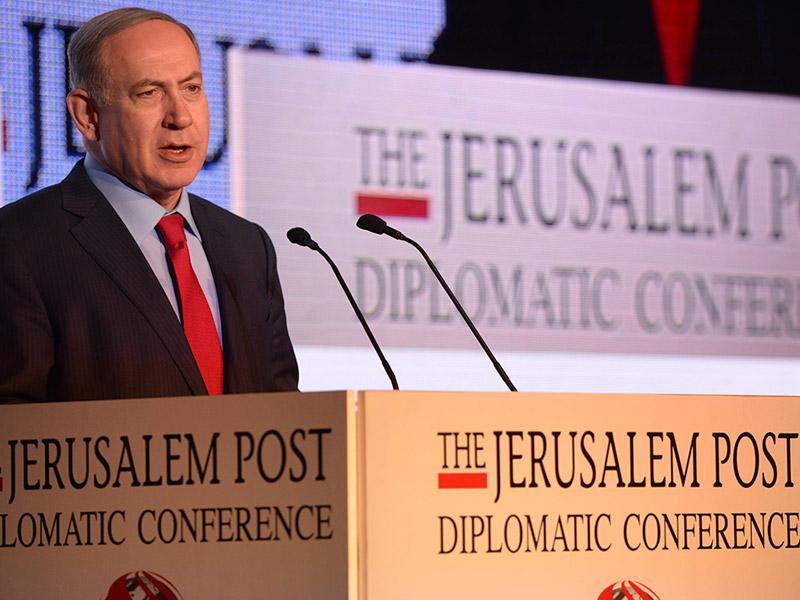 PM Netanyahu addressing the Jerusalem Post Diplomatic Conference