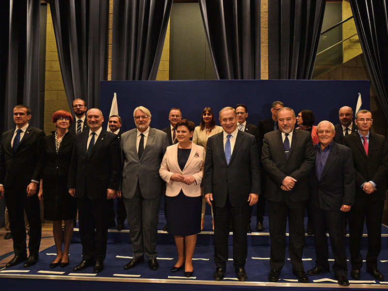 Third Polish-Israeli Intergovernmental Consultations