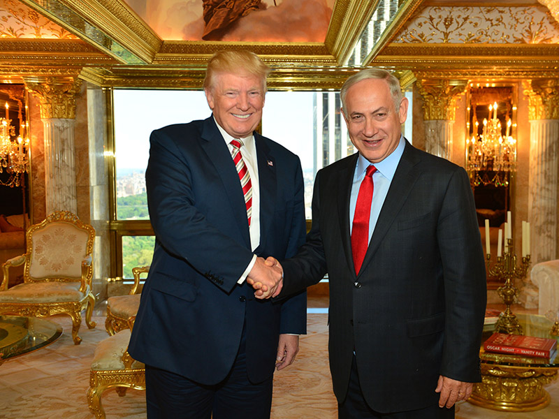 PM Netanyahu with Republican Presidential candidate Donald Trump.