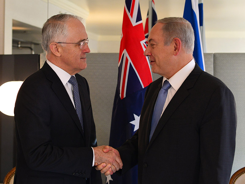 PM Netanyahu meeting with Australian PM Malcolm Turnbull in New York.