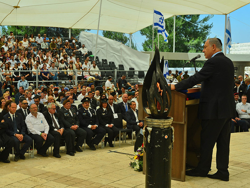 PM Netanyahu addresses the State Memorial Ceremony for Victims of Terror at Mount Herzl