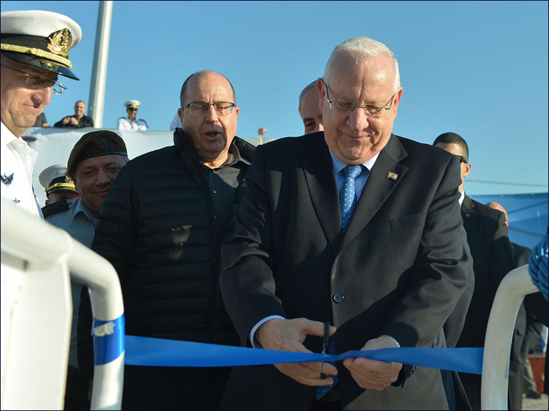 President Rivlin at the welcoming ceremony for Israel’s new Dolphin-class submarine, INS Rahav