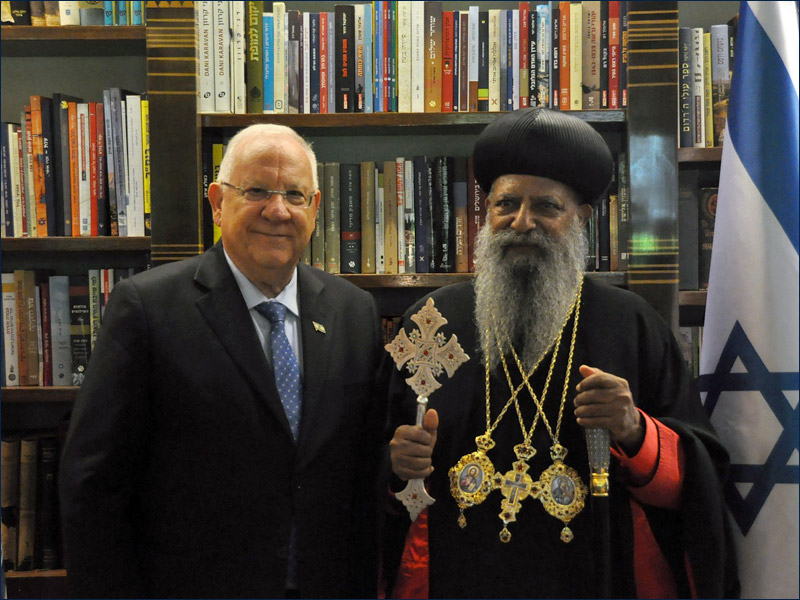 Presidentr Rivlin with the Ethiopian Orthodox Patriarch in Jerusalem