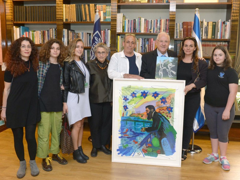 President Rivlin receives Kadishman painting "Herzl"