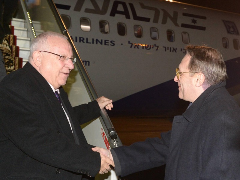 President Rivlin is welcomed on arrival in Moscow