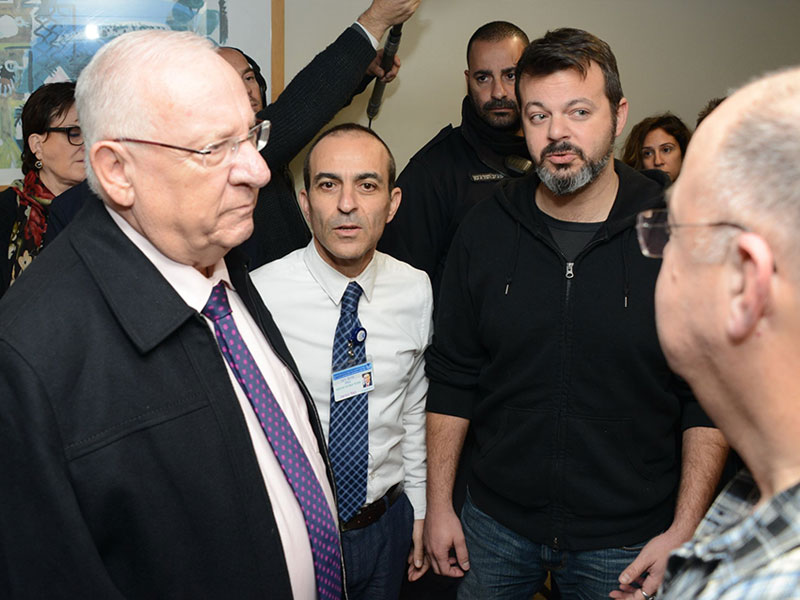 President Rivlin at Ichilov Hospital