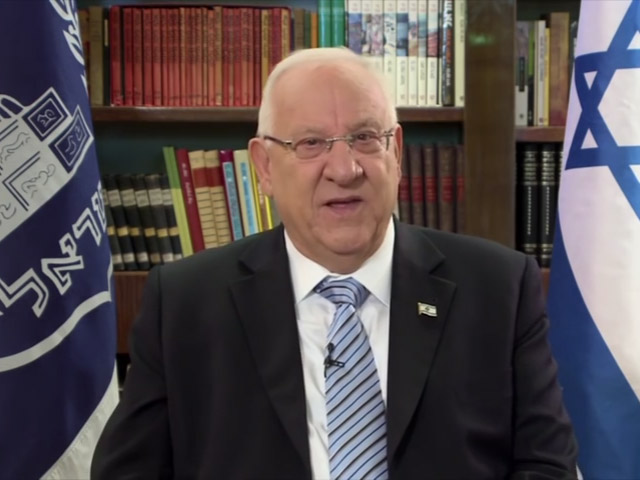 President Rivlin's New Year greeting