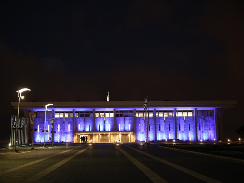 The Knesset illuminated in blue for World Autism Awareness Day