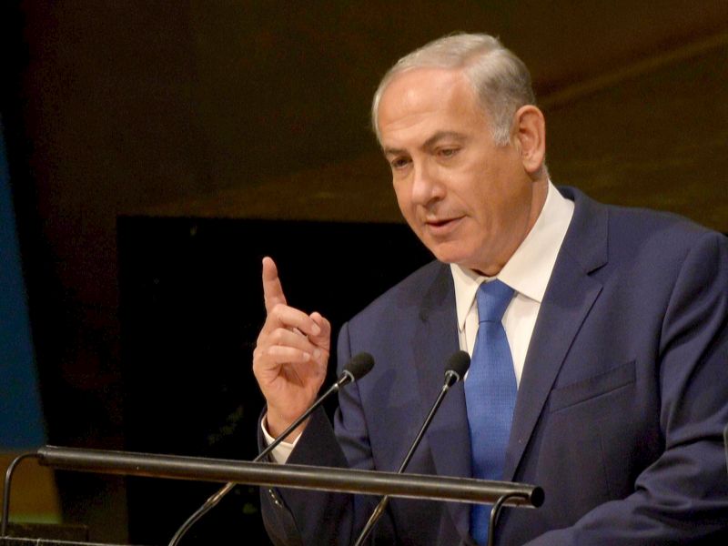 PM Benjamin Netanyahu