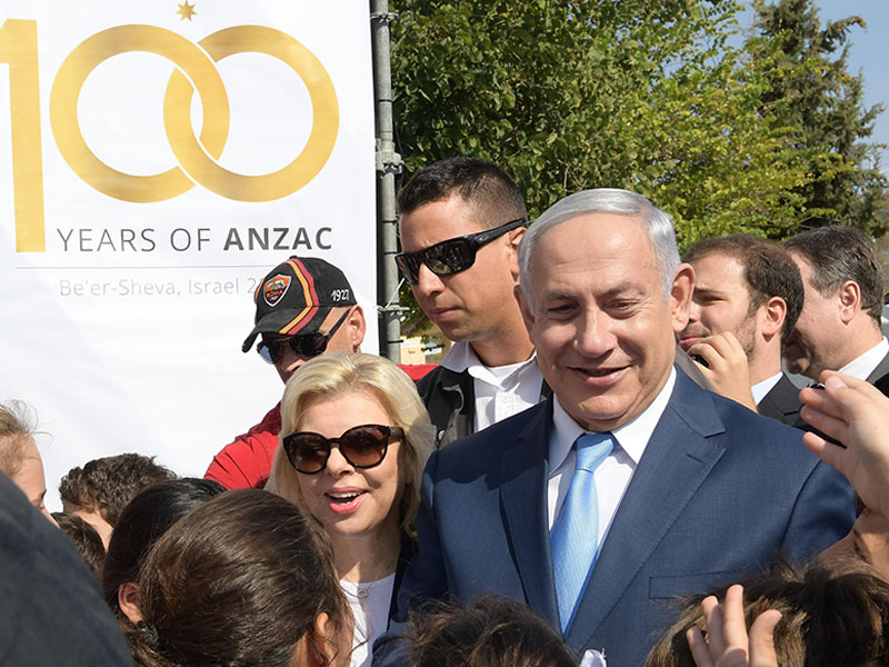 PM Netanyahu with his wife Sara at the ceremony honoring the ANZAC soldiers who fell during WWI