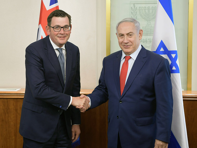 PM Netanyahu with Victoria Premier Daniel Andrews