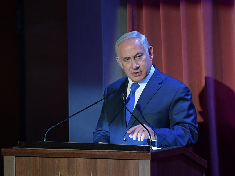 PM Netanyahu addressing the Christian Media Summit at the Israel Museum in Jerusalem