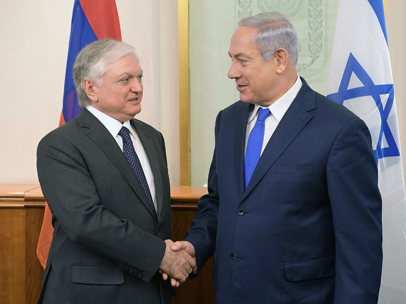 PM Netanyahu with Armenian FM Nalbandian in Jerusalem