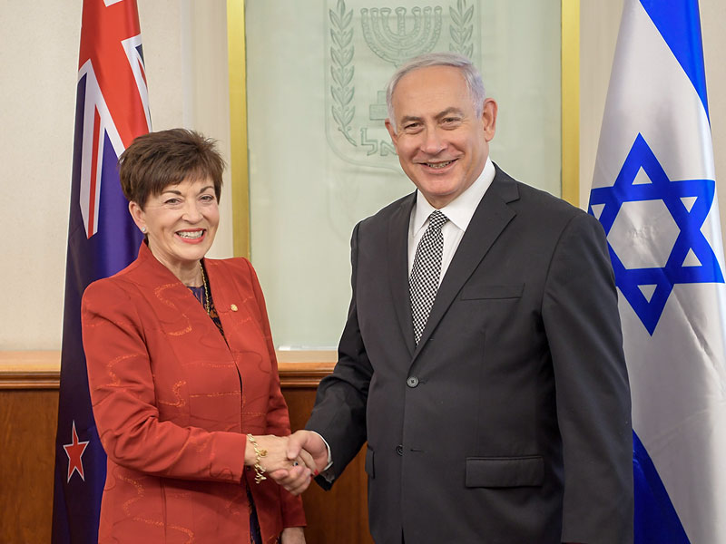 PM Netanyahu with New Zealand Governor General Patsy Reddy