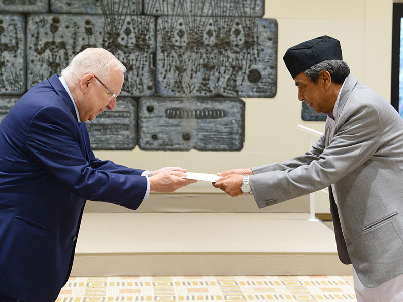 President Rivlin receiving the credentials of the new Ambassador of Nepal, H.E. Mr. Niranjan Kumar Thapa.