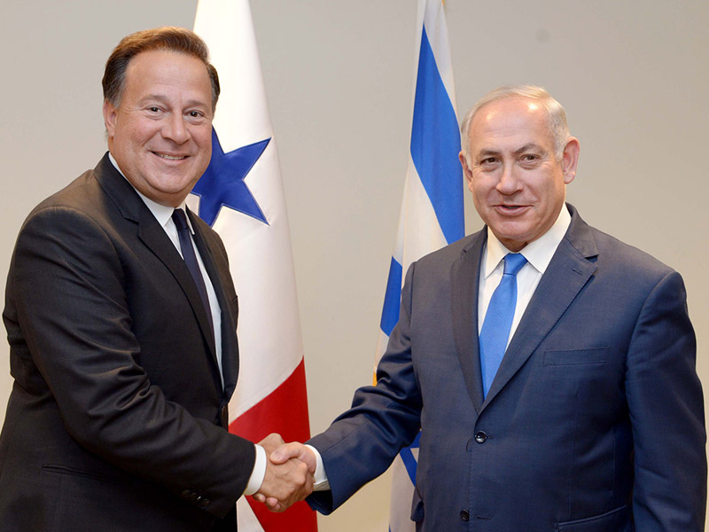 PM Netanyahu with Panamanian President Juan Carlos Varela in New York