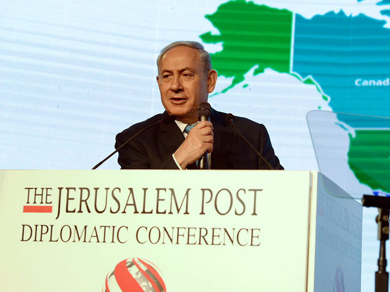 PM Netanyahu at the Jerusalem Post Diplomatic Conference