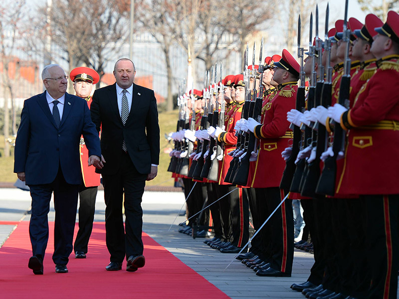 Pres. Rivlin with Pres. Margvelashvili at the official welcoming ceremony.