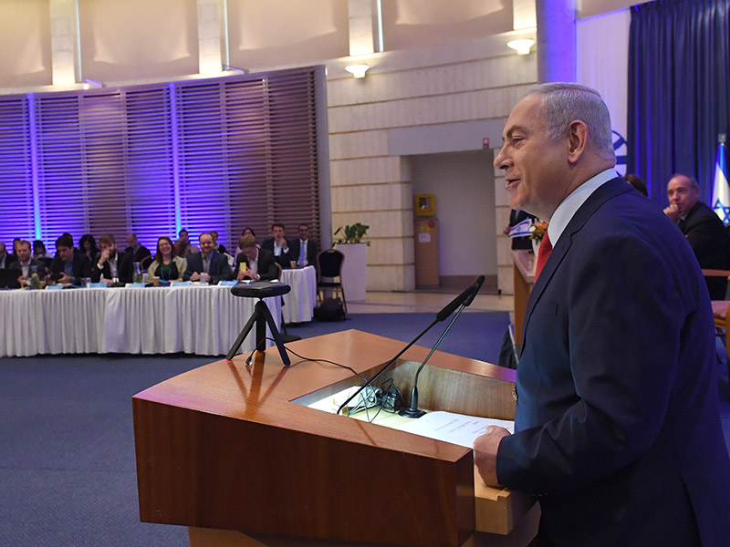 PM Netanyahu addressing the Foreign Ministry Conference on Digital Diplomacy