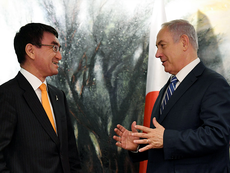 PM Netanyahu  with Japanese FM Taro Kono