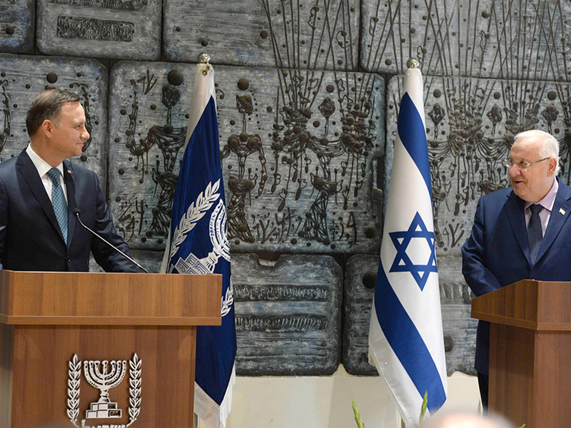 President Rivlin with Polish President Duda at official welcoming ceremony