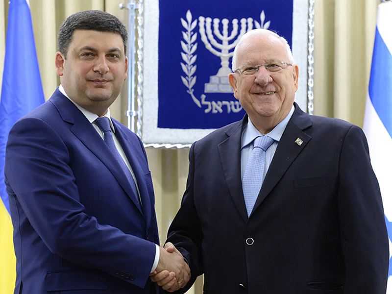 President Rivlin with the Prime Minister of Ukraine, Volodymyr Groysman